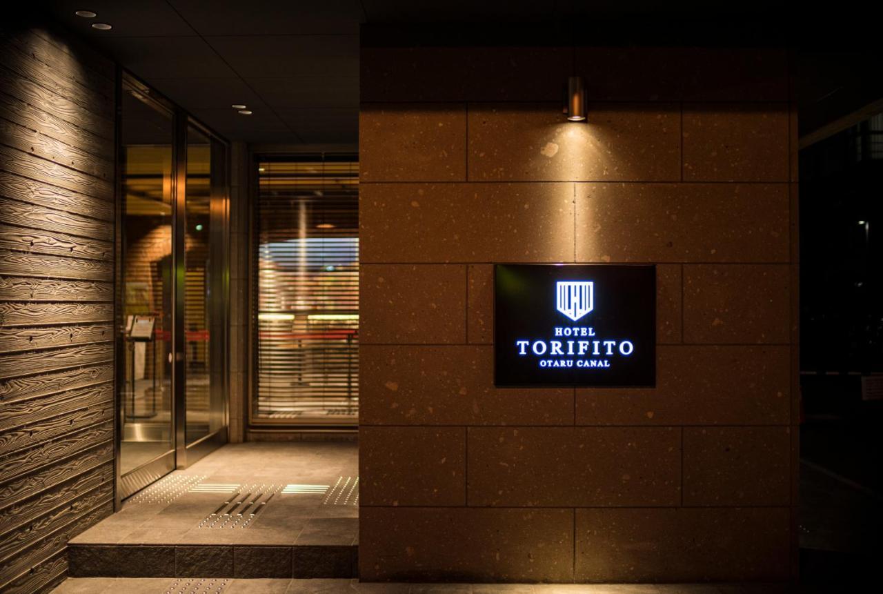 Hotel Torifito Otaru Canal Exterior photo